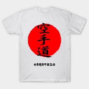 Karate martial art sport Japan Japanese kanji words character 165 T-Shirt